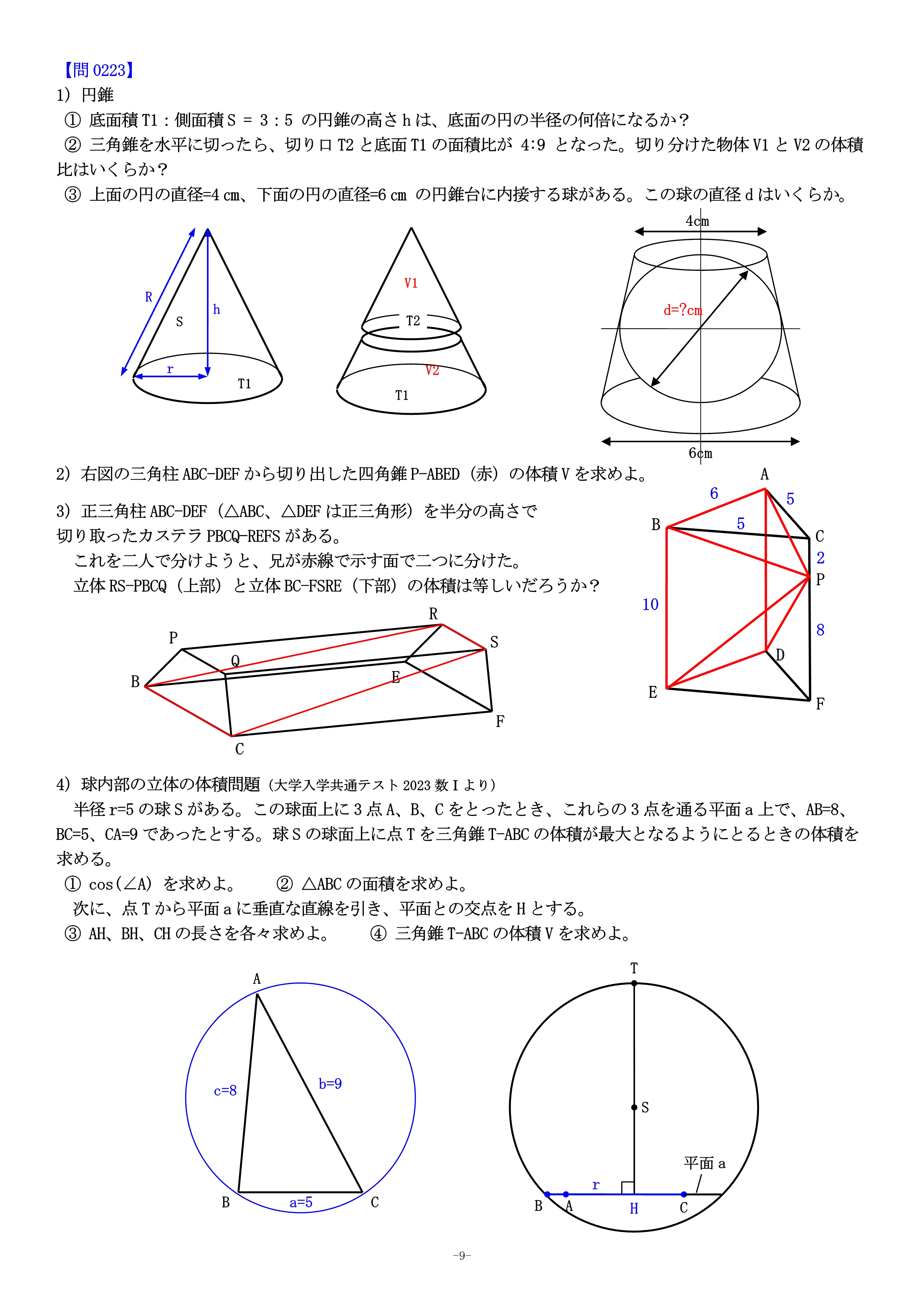 pic10