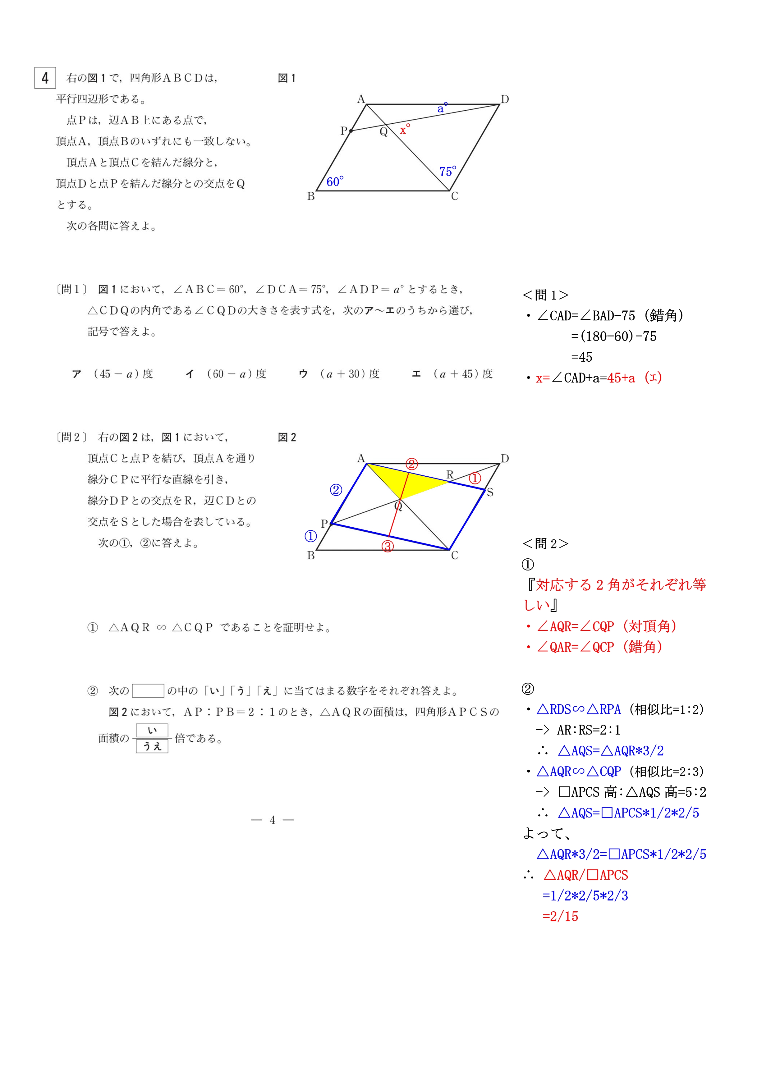 pic11