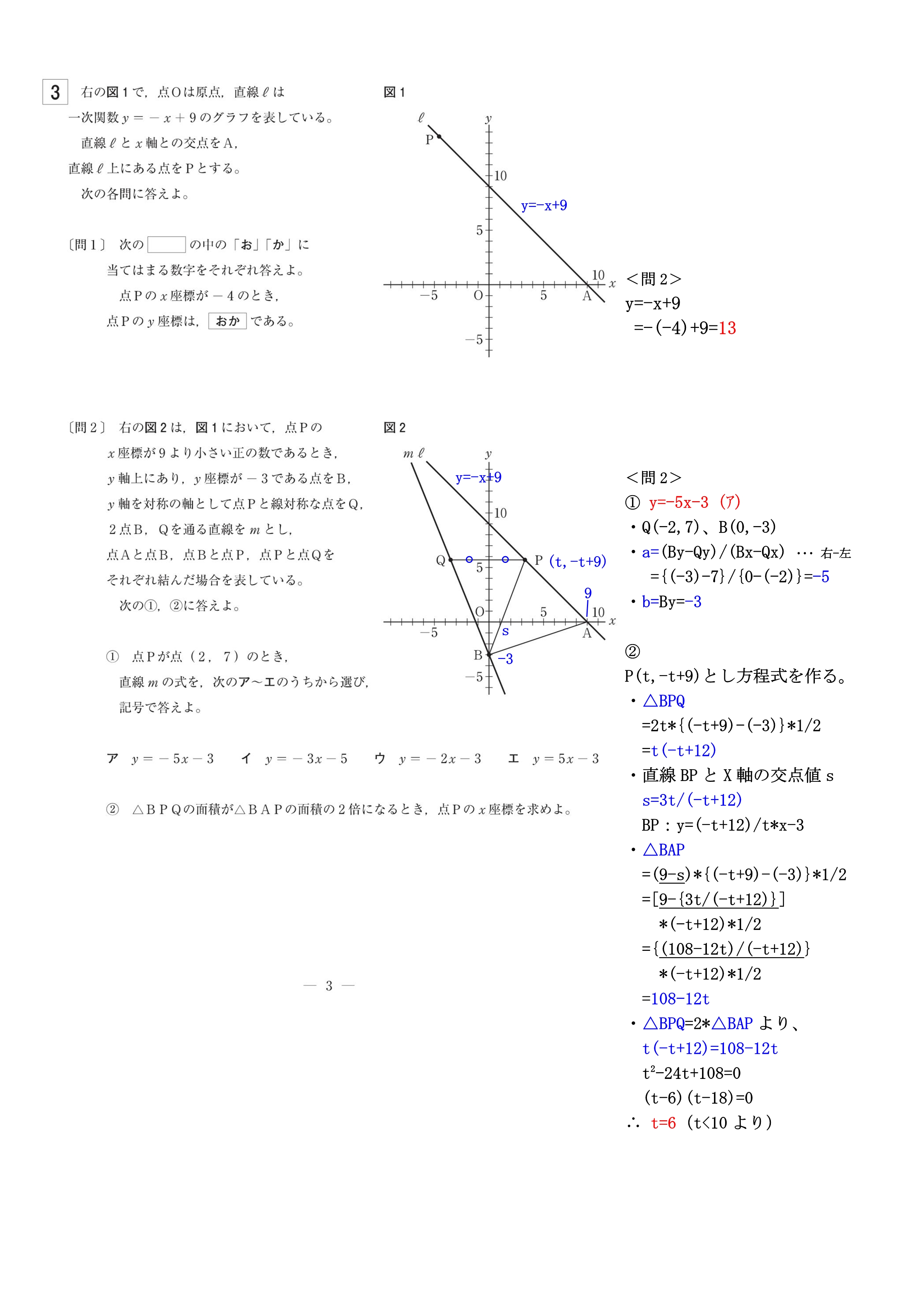 pic10