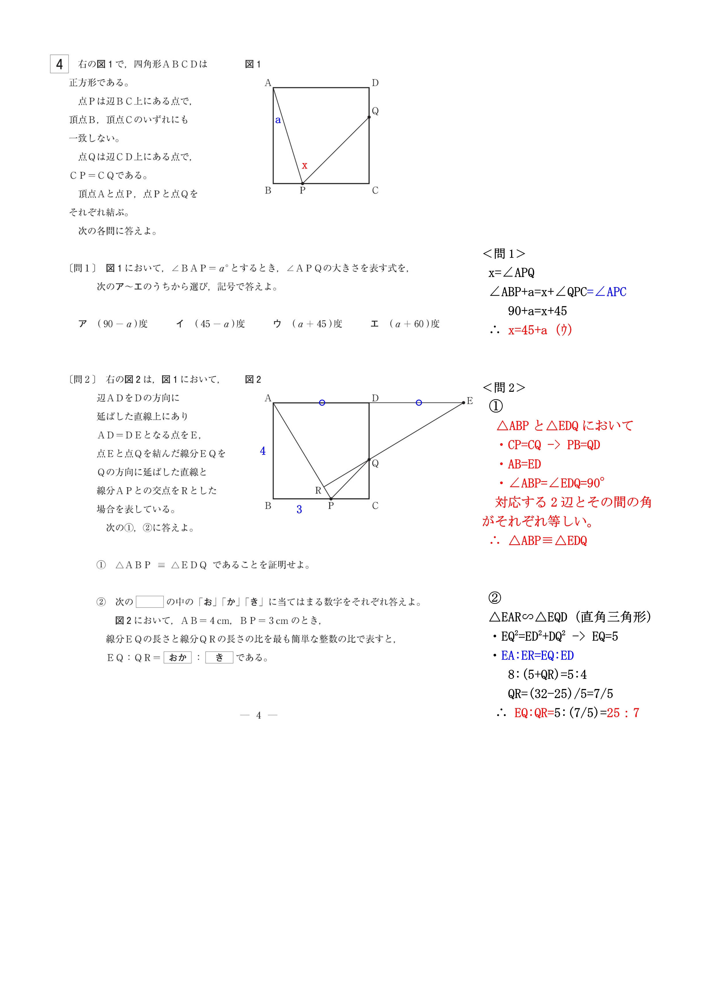 pic11